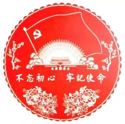 武俊强剪纸艺术人生,武俊强剪纸原创视频