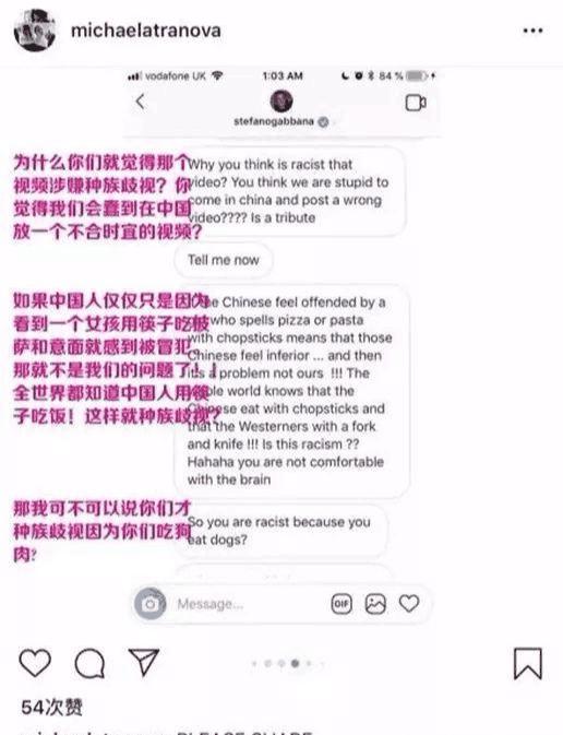 鏉滃槈鐝撼杈卞崕浜嬩欢鐜板湪鎬庝箞鏍蜂簡,鏉滃槈鐝撼杈卞崕浜嬩欢濮嬫湯瑙ｈ