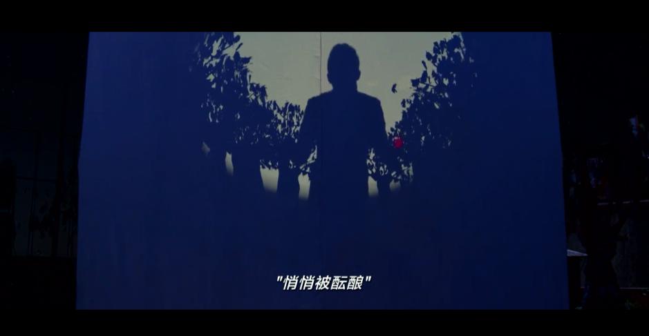 《天台爱情》：周杰伦的第二次导演电影之路