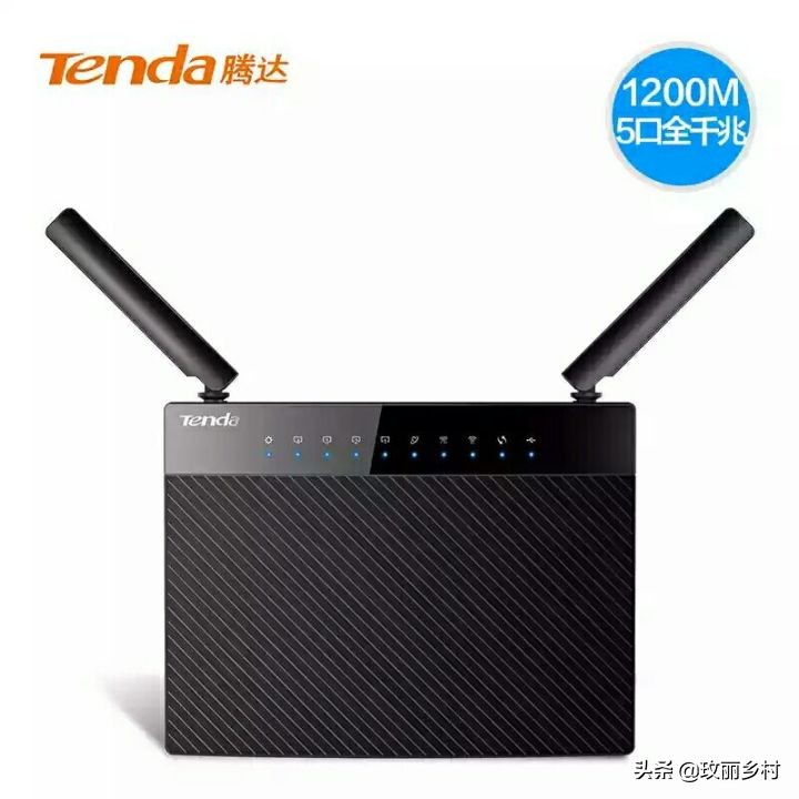 推荐一款好用的无线路由器,四室两厅家用无线路由器推荐