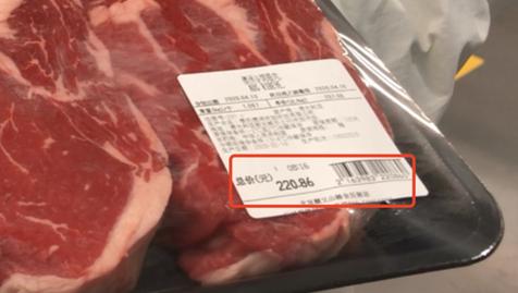 揭秘山姆会员店,山姆会员店的核心秘密