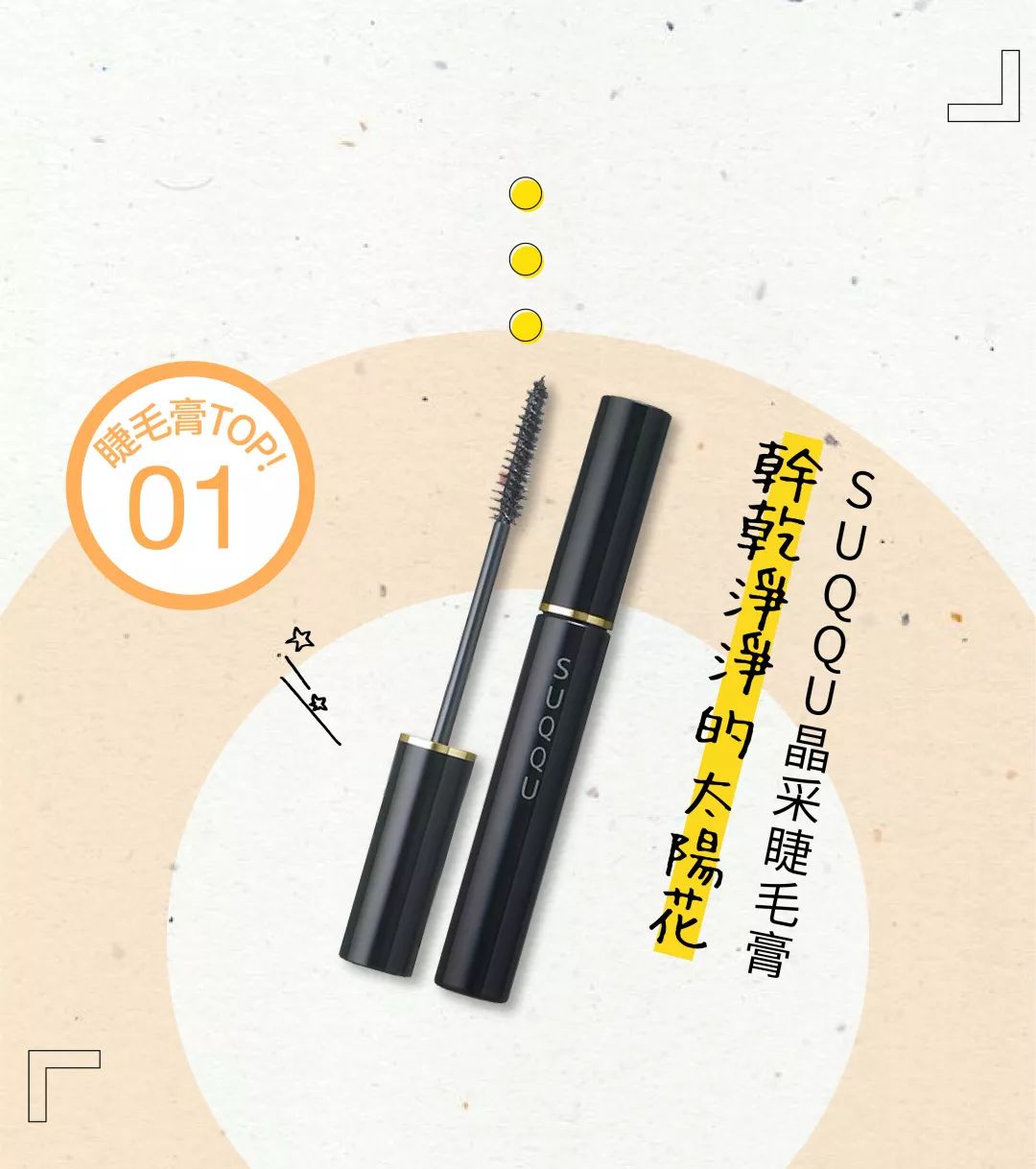 彩妆排行榜100强榜最新款,彩妆十大品牌2020年排行榜图片