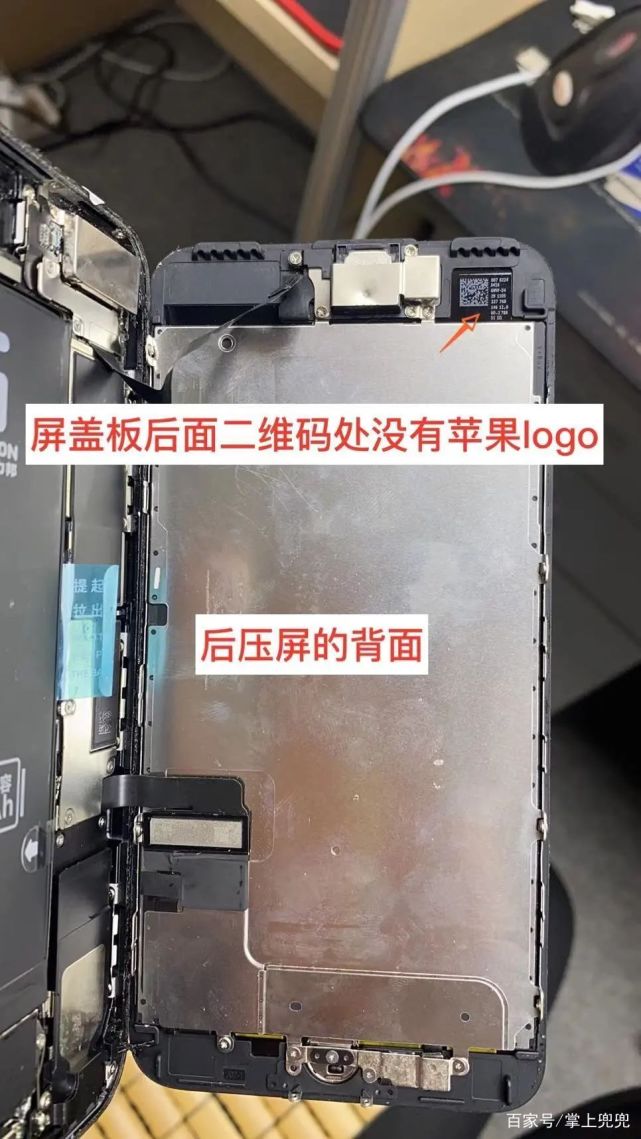 二手iphone检测方法,二手iphone12promax怎么验机