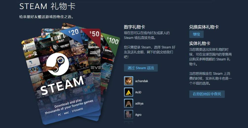 怪物猎人世界冰原哪套好看,怪物猎人世界冰原可以买什么