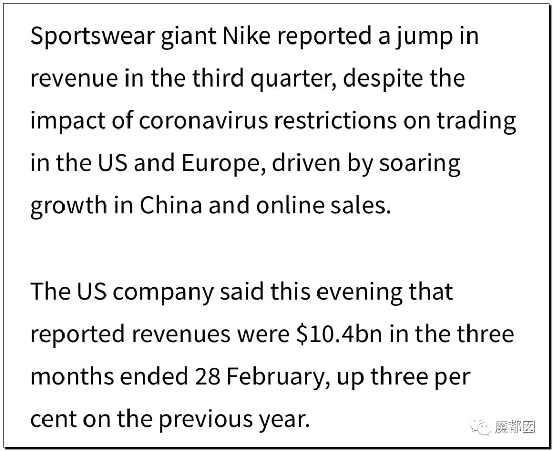 耐克官网抢鞋一直排队等待,耐克鞋抢光