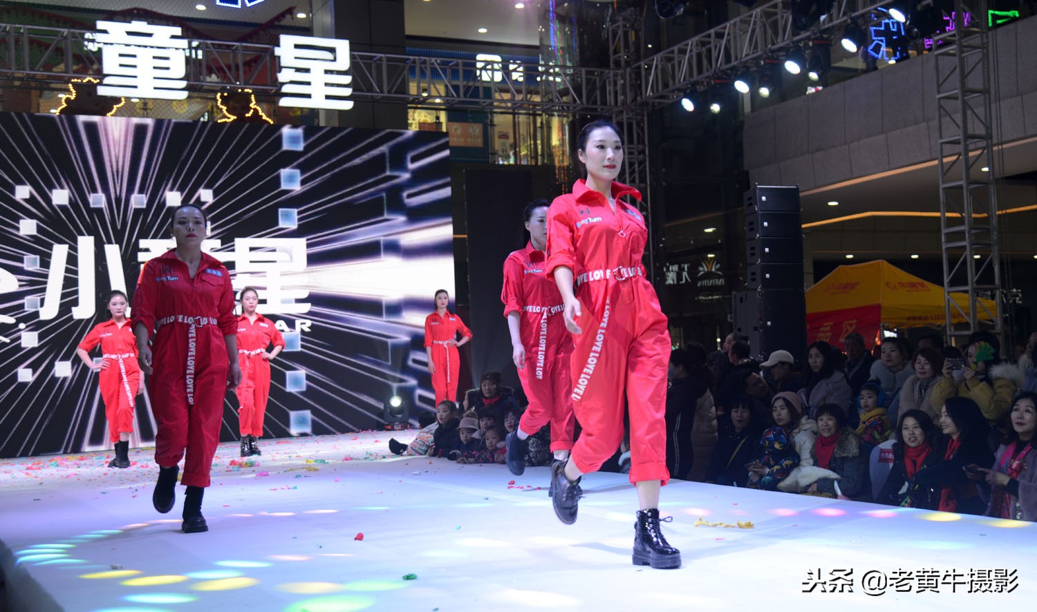 京山小童星拉丁舞,国内知名的儿童模特学校