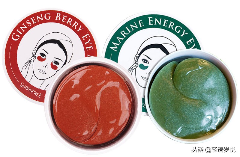 黑眼圈修复眼膜,改善多重黑眼圈眼膜