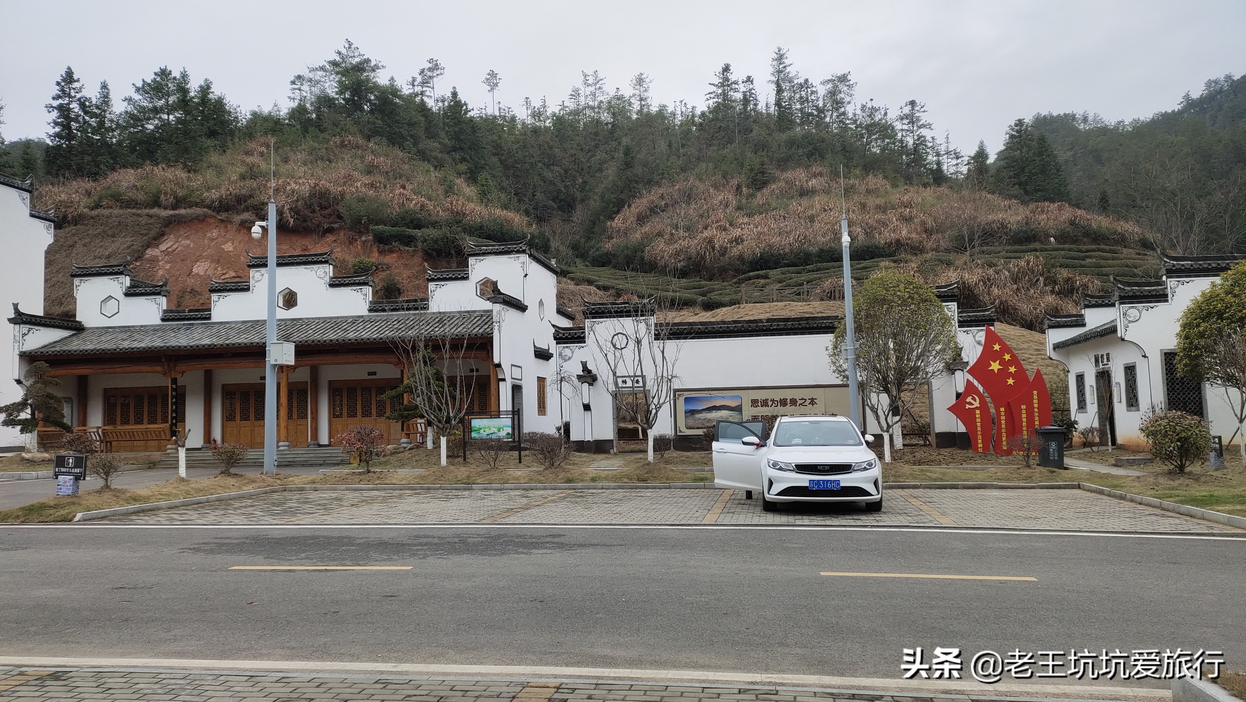 无锡自驾去三亚旅游,俩人一车去旅行