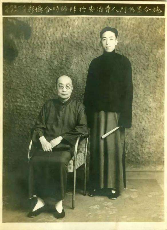 百岁芳华儒风自陈