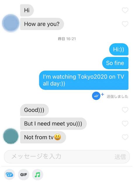 只有中国例外！日媒曝多国运动员私生活混乱，奥运会期间各种求欢