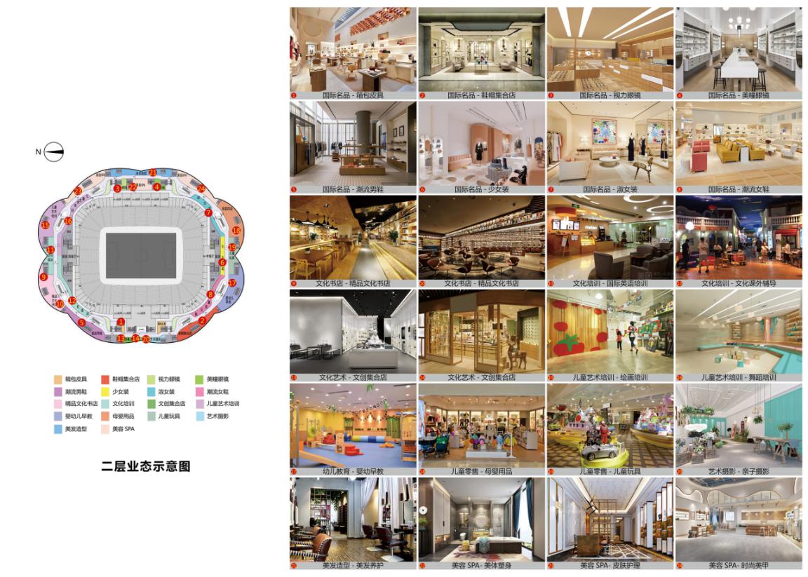 广州恒大足球场最新进度,广州番禺钟村恒大足球场
