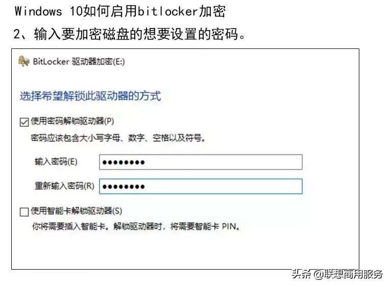 电脑常见基本问题排查及解决方法,电脑常见简单问题处理大全