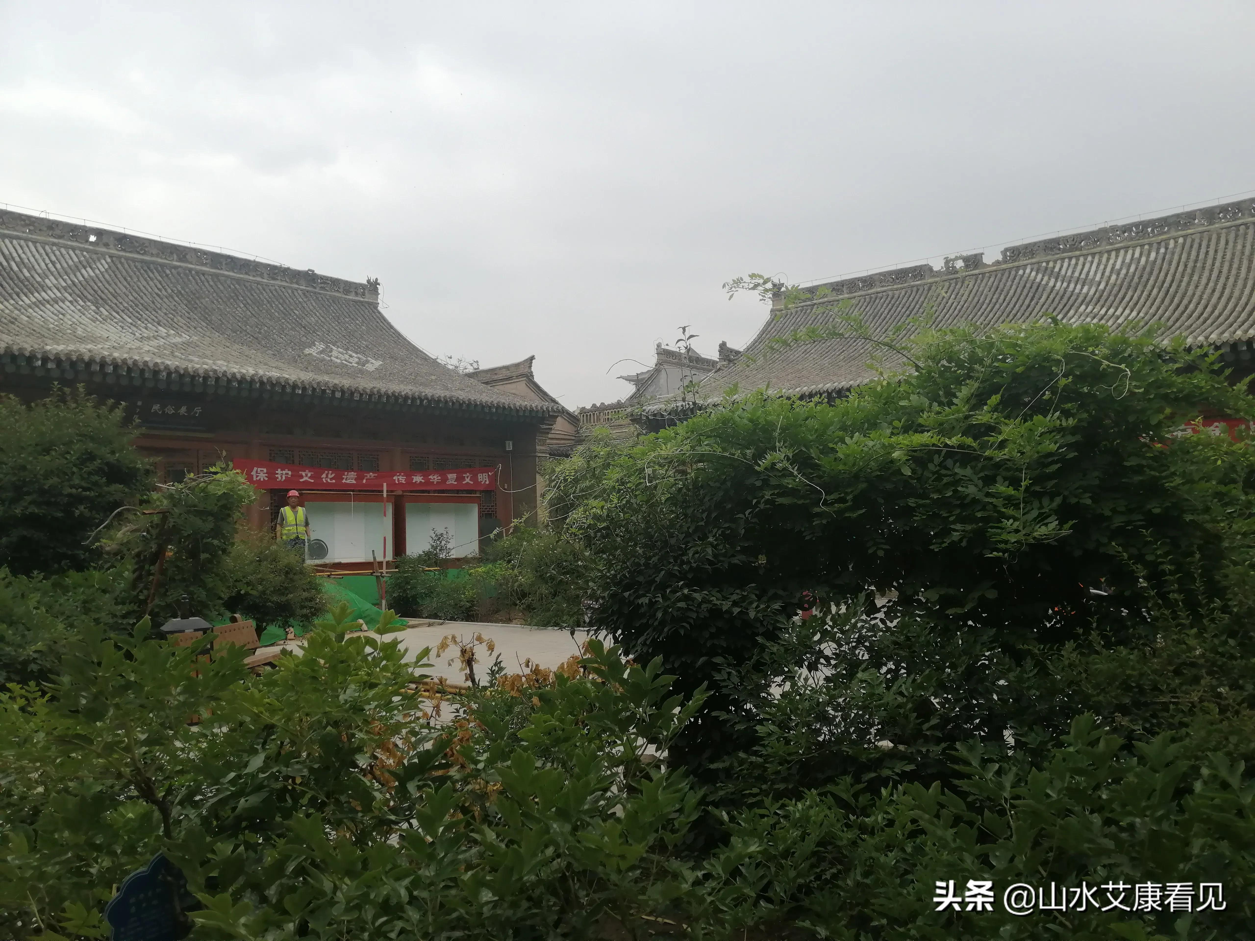 山水艾康古城风景,山水艾康终南小院