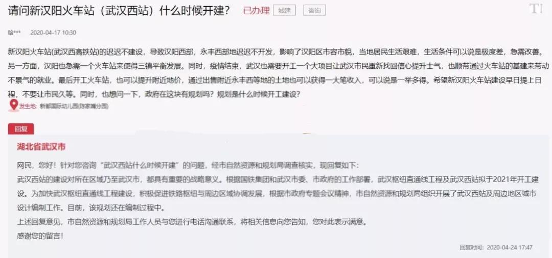 华丽转身开启人生新征程,华丽转身开启新的人生