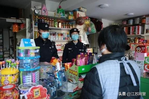 宿迁沭阳什么时候开学,宿迁沭阳开学最新通知