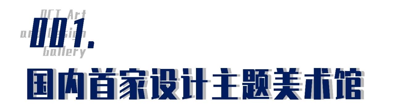 深圳也有这么美的地方,深圳最大水立方