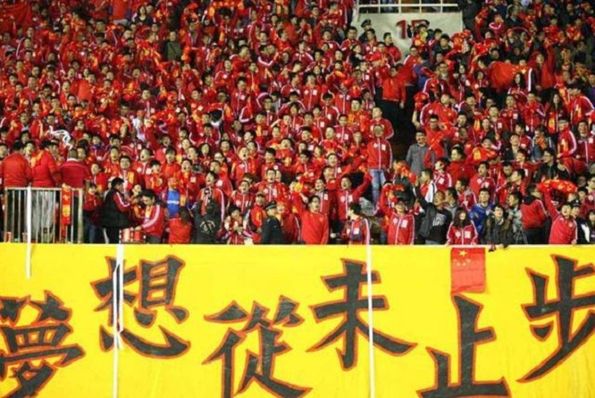 王健林与许家印为何差距越来越大,首富之间对决