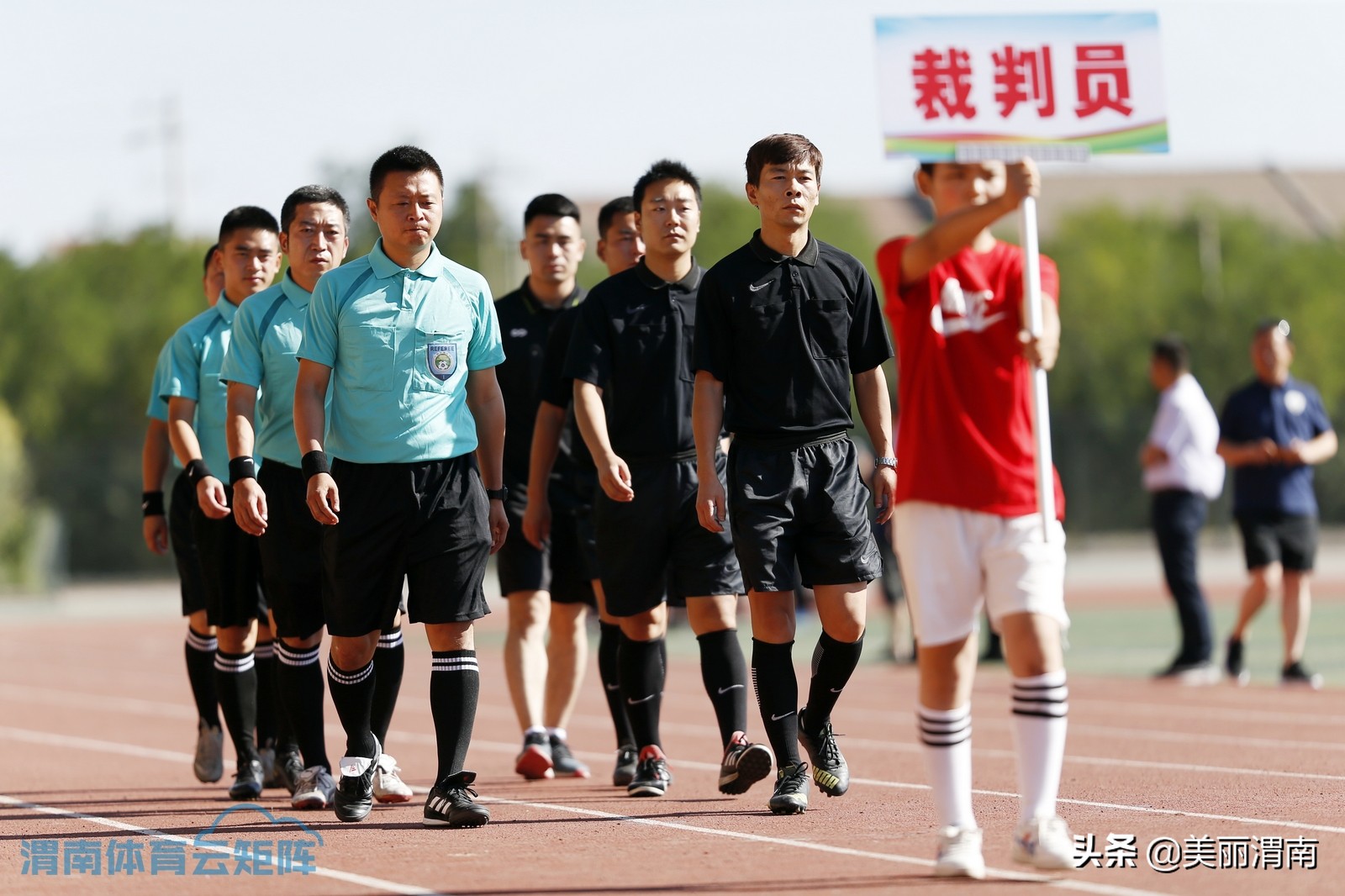 陕西足球乙级联赛渭南,陕西群众足球乙级联赛渭城区