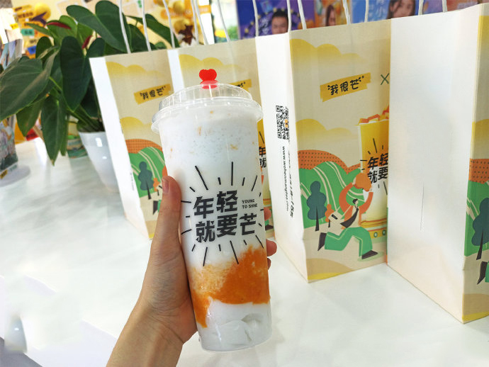 奶茶行业要投资多少钱,奶茶生意赚钱吗