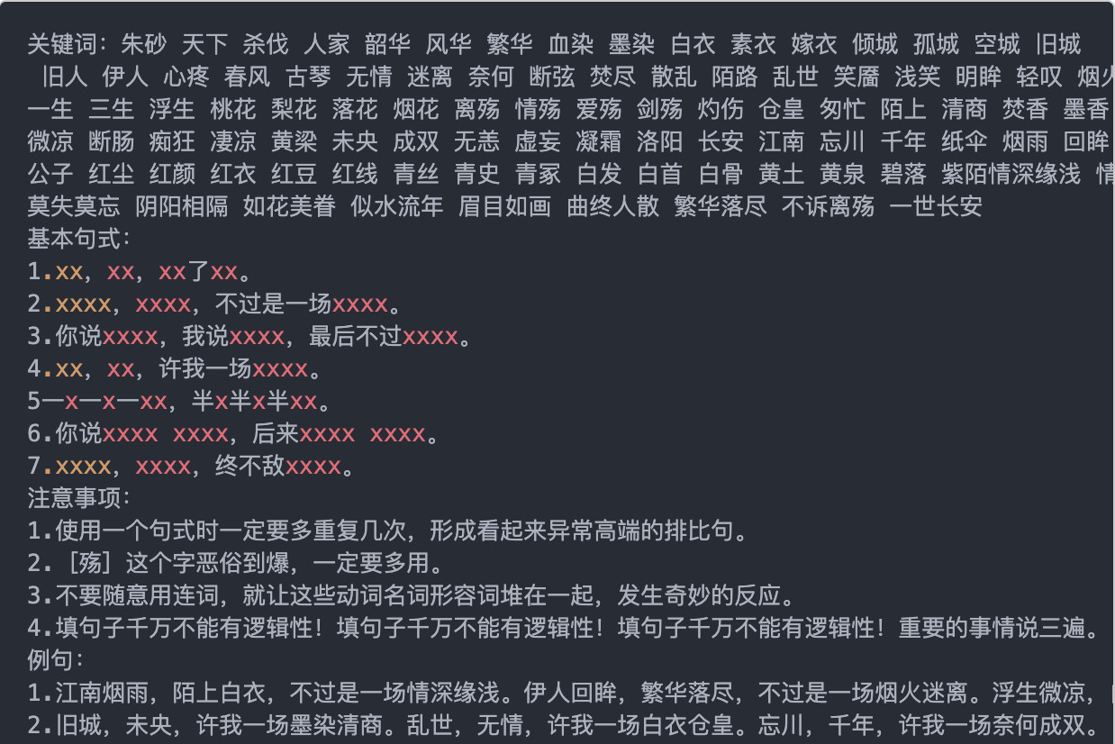 中国动画衰败史,中国动画心酸史