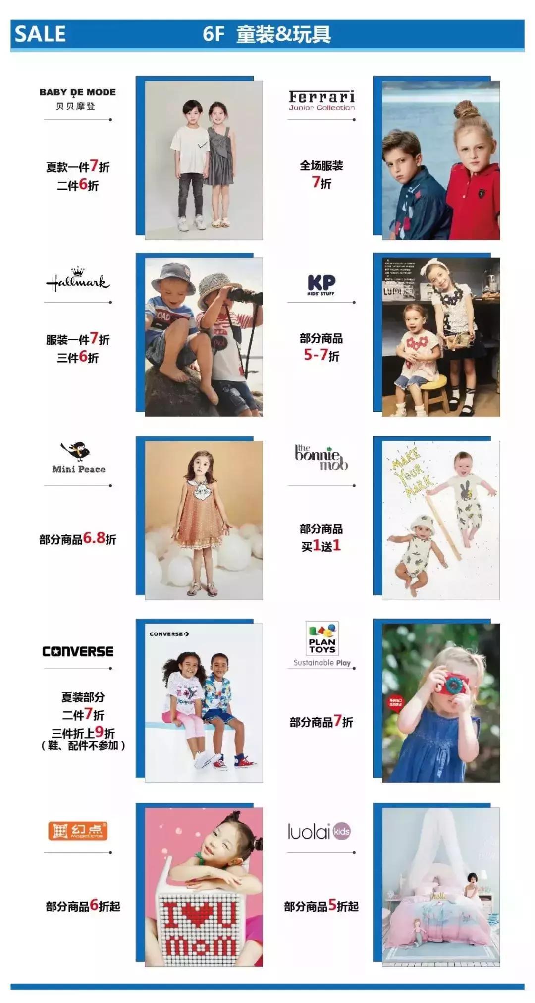 娴极瀹濆吀,娴极瀹濆吀涓婃捣