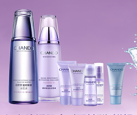 打广告的化妆品,打广告的护肤品好吗