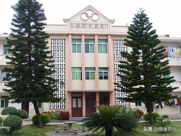 泉州二级达标学校名单,泉州一级达标中学要全a吗