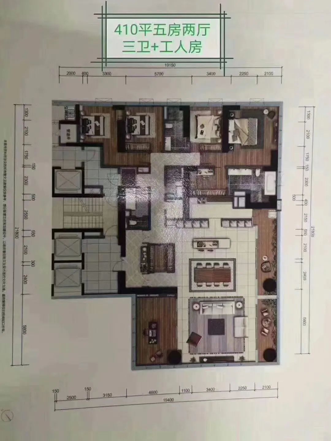 为什么深圳公寓不值得购买,深圳公寓为什么比住宅热销