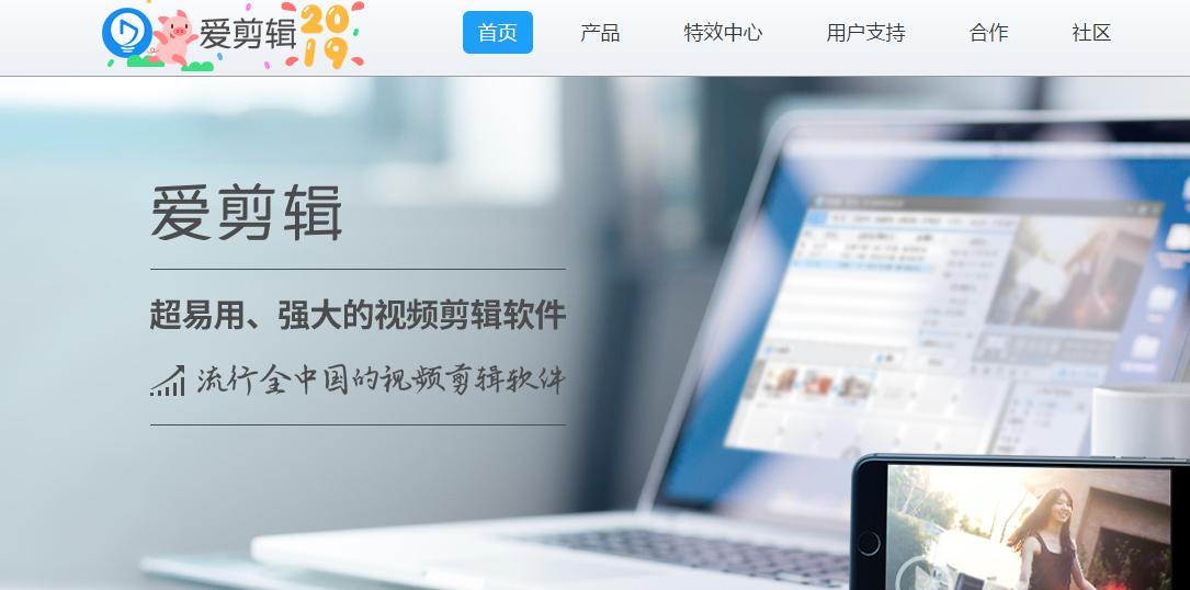 自媒体高手必备神器,自媒体素材神器推荐