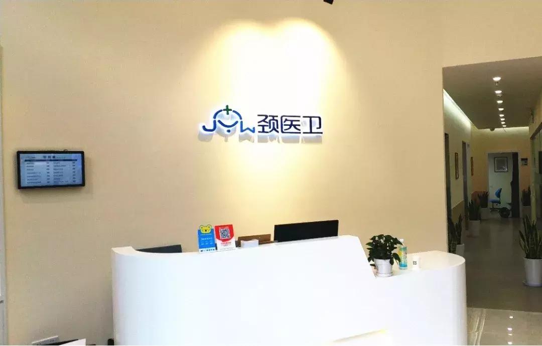 100多get明星同款面包鞋,100元get明星同款