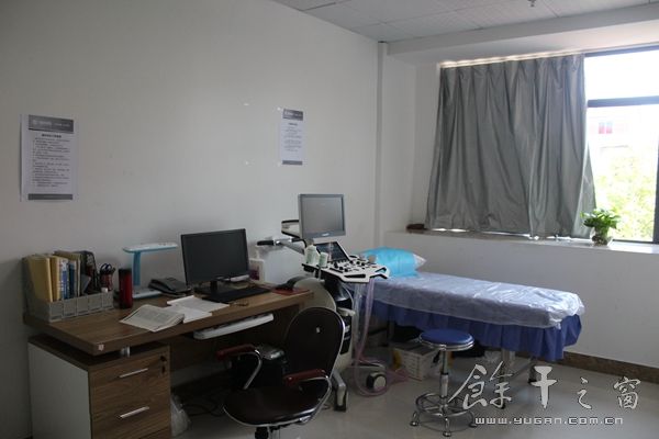 浣欏共鍋ュ悍浣撴涓績,浣欏共淇濆仴鏈嶅姟