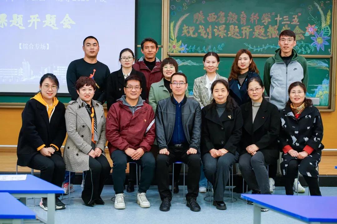 高新一小名校教育联合体排名,高新一小名校教育联合体区别