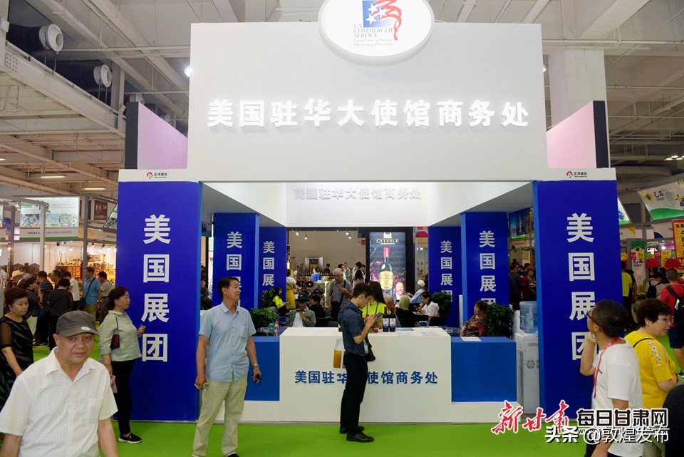 第28届兰洽会高峰论坛,第25届兰洽会在什么地方举办