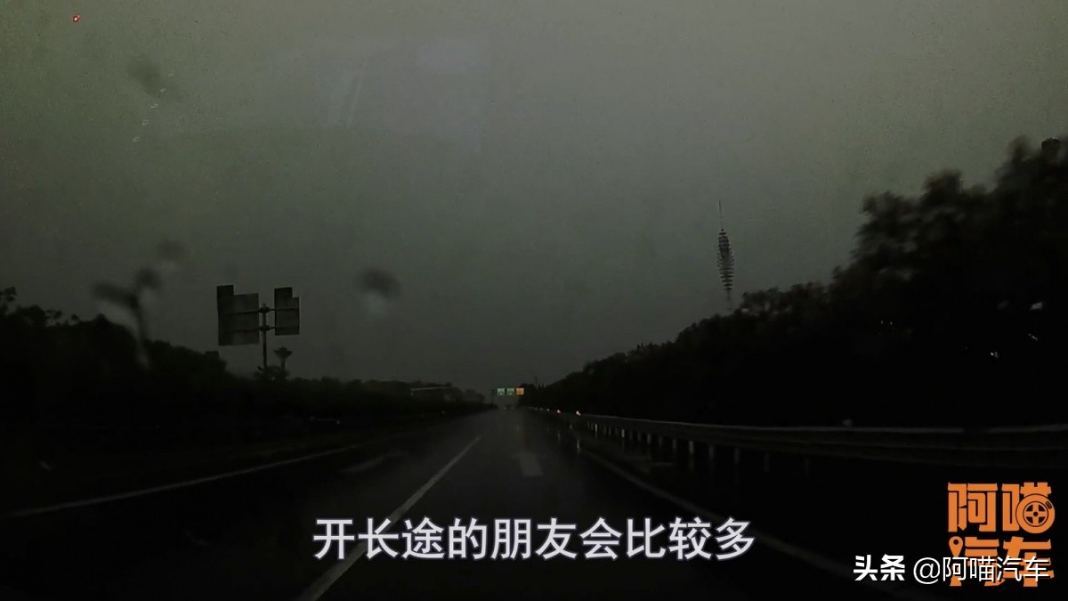 新手夜晚跑高速最实用的方法,新手上高速夜间怎么跑