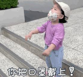 防疫科普孕产妇防护注意事项,家有宝宝防疫消毒正确方法