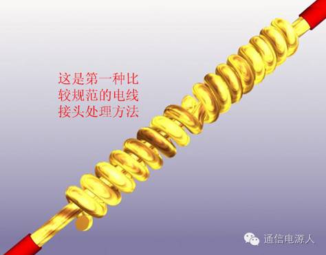 家装主电线怎么接,家装电源线接完了怎么接主线