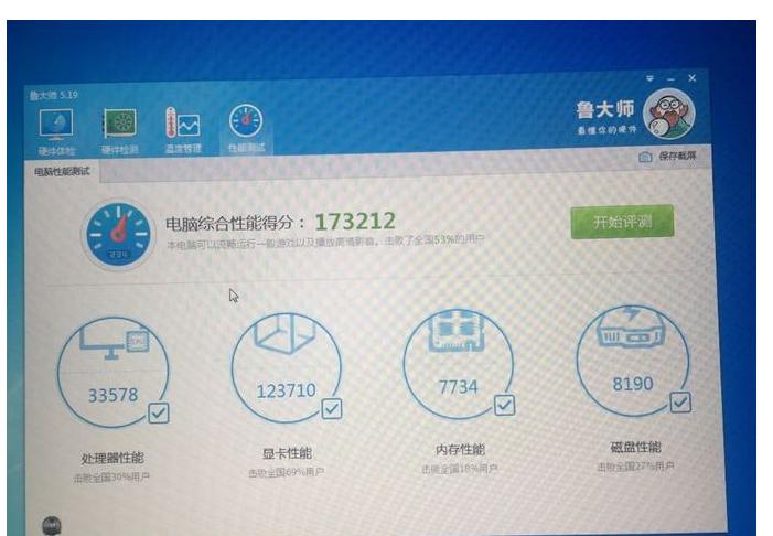 580显卡值不值得入手,400元以内的顶级显卡