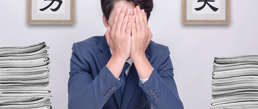 泄的多怎么调理,早泄是什么