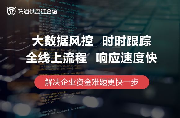 伍佰补票,伍佰挨摔名场面