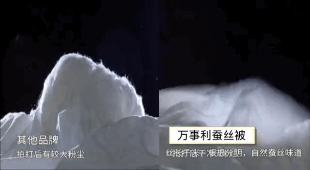 手工剥丝棉,手工剥丝和机器剥丝