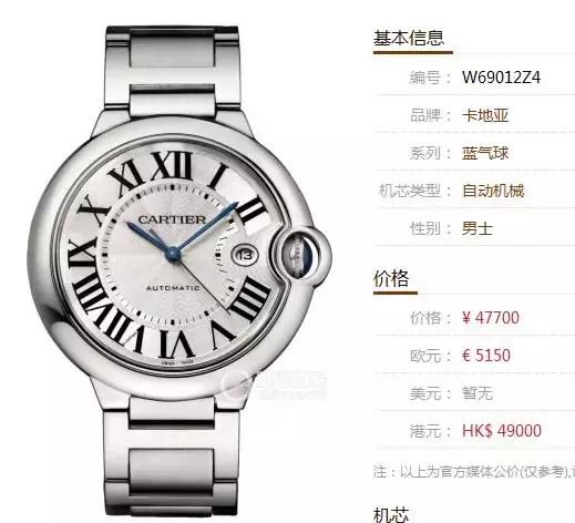 科普贴史上最全护肤品成分解析,科普贴视频大全