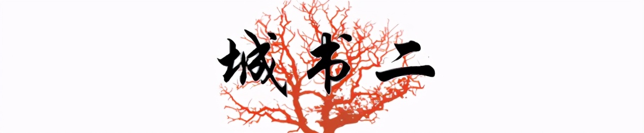 中南大学研究生跳楼身亡，悲剧根源并非论文，而是不愿后退的坚持