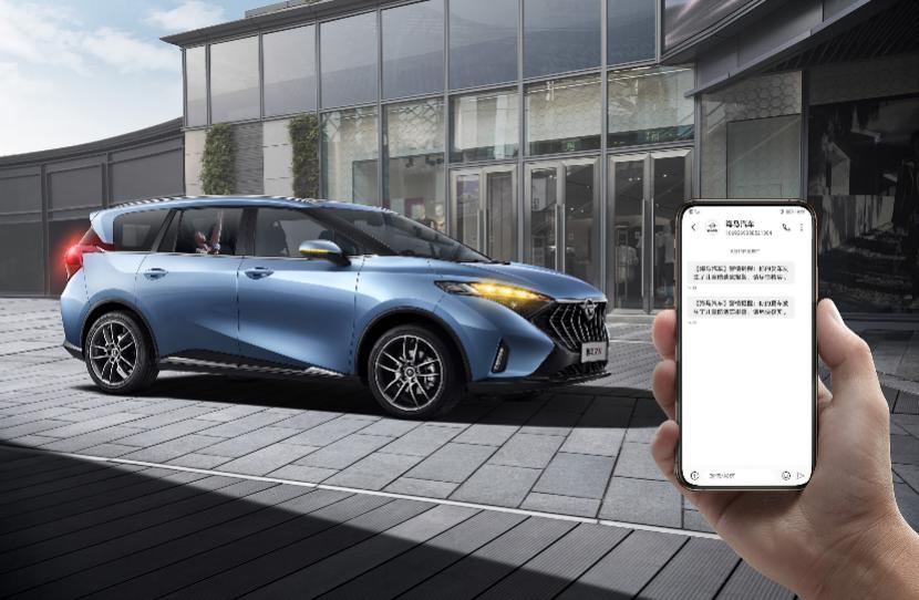 7座mpv二手车5到8万,新海马mpv七座商务车