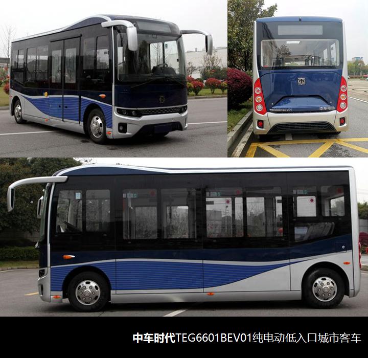 银隆新能源客车续航能力,银隆新能源大客车