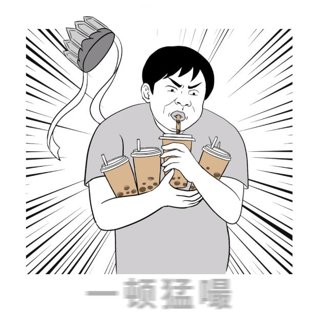 现在年轻人经常喝奶茶好吗,现在年轻人爱喝饮料