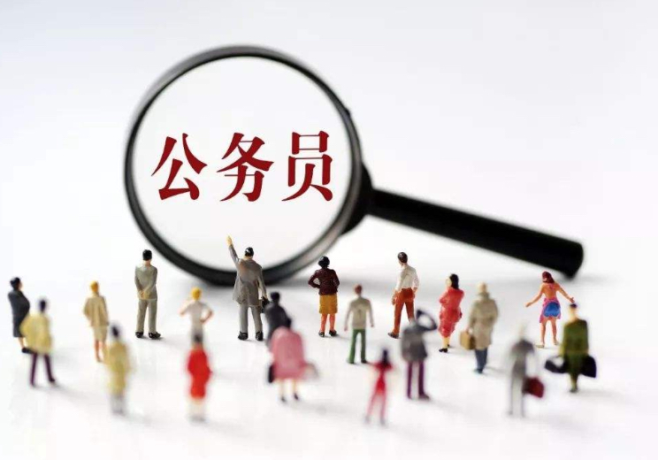 新提拔副科级干部参加职级晋升,公务员职级晋升的基本条件是哪些