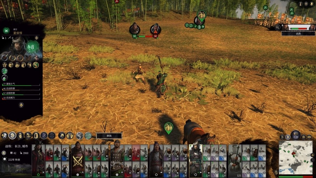 全面战争三国是策略游戏嘛,二柄游戏排行