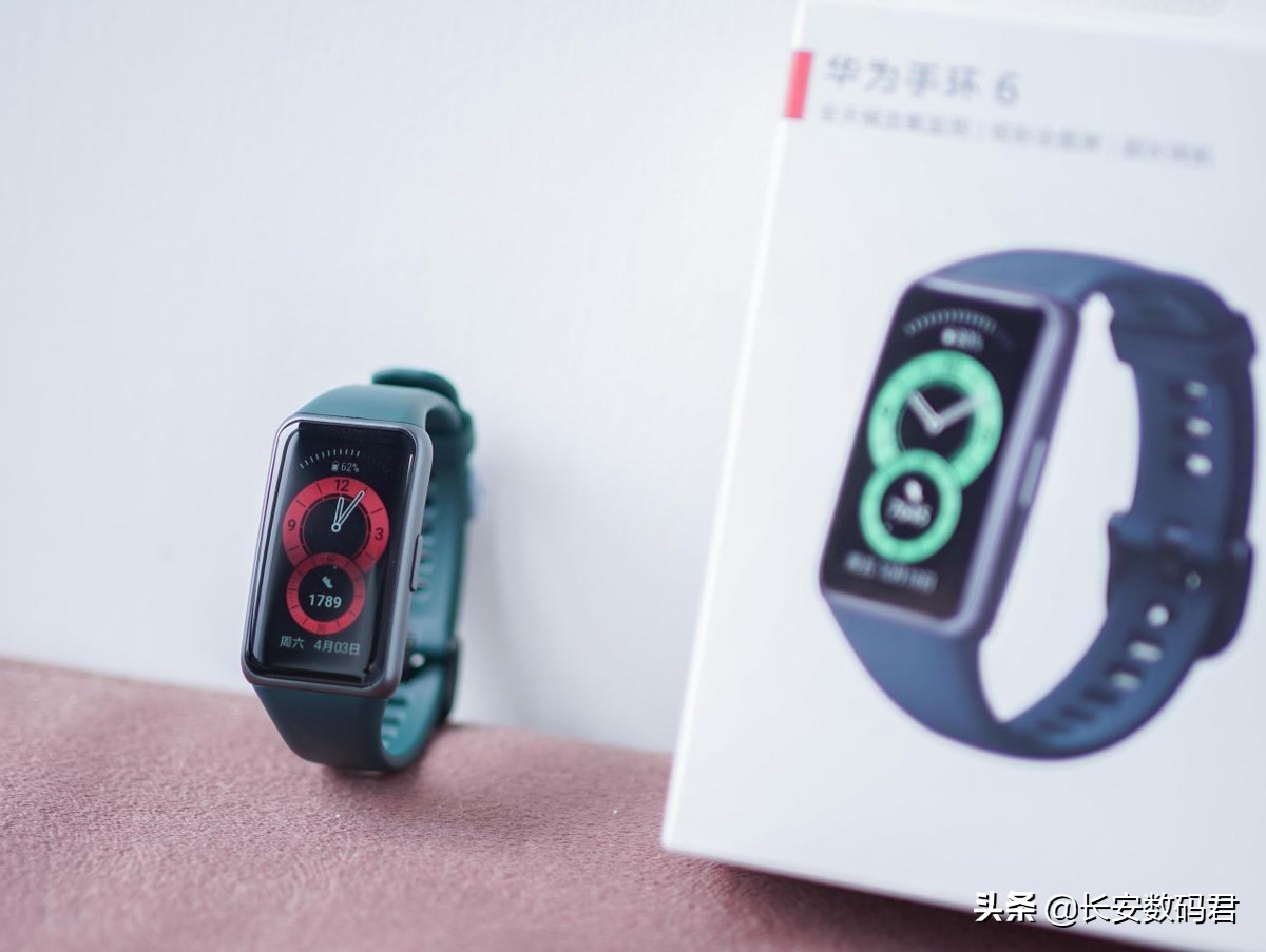 华为band6手环和华为6手环的区别,华为手环6pro和荣耀手环6的区别