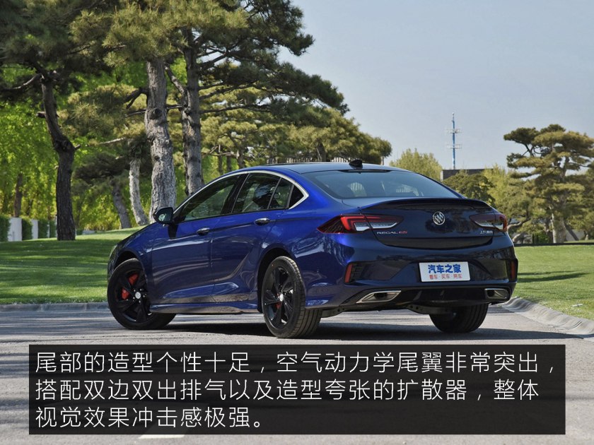 2014款别克君威gs,别克君威gs只有蓝色吗