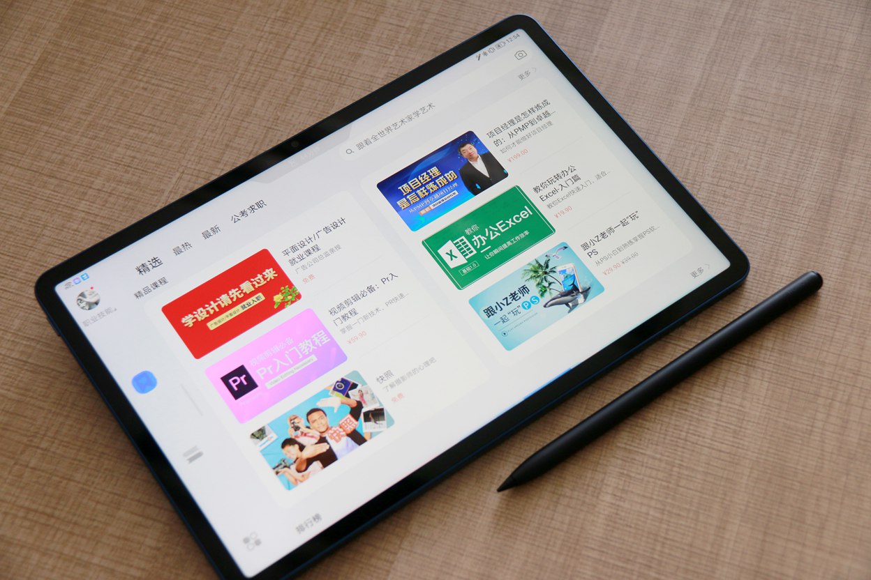 荣耀平板v7pro怎么升级magic6.0,荣耀平板v7深度测评